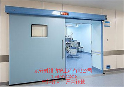 電動(dòng)氣密門(mén)